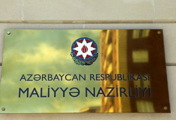 3 zavodda istehsalın təşkili üzrə tender elan edildi