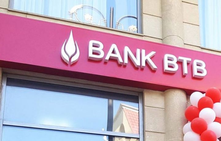 Bank BTB “EasyPay”də!