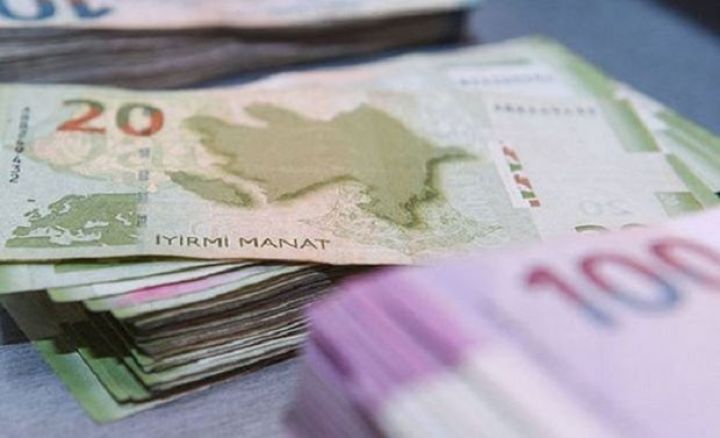 Qara Dəniz Ticarət və İnkişaf Bankının manatla istiqraz emissiyasının şərtləri açıqlanıb