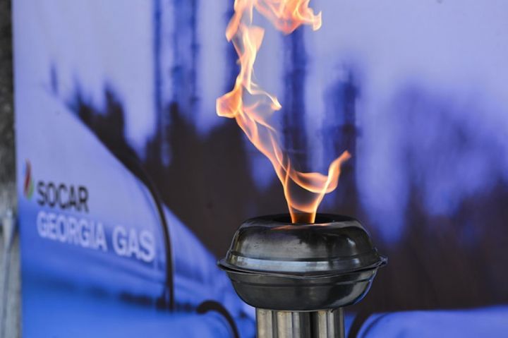 SOCAR Gürcüstandakı investisiya proqramını başa çatdırıb