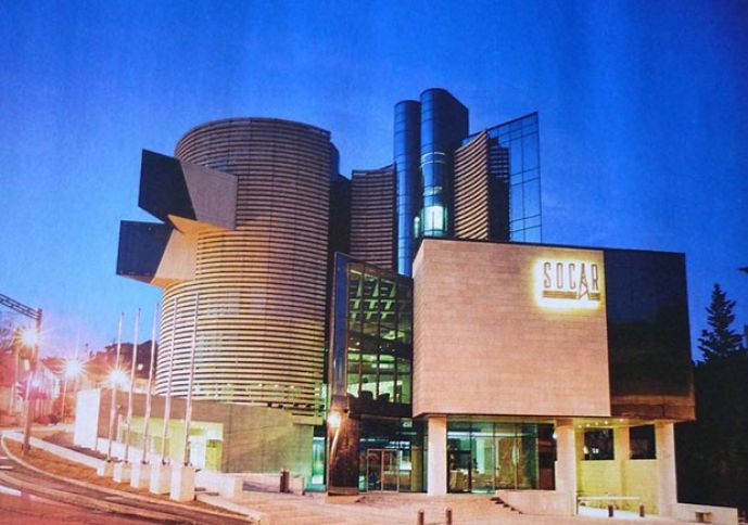 SOCAR Gürcüstana yatırdığı sərmayənin məbləğini açıqlayıb