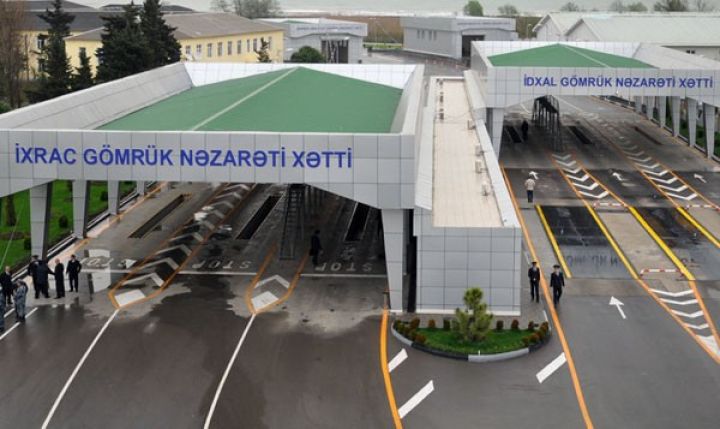 Neft və qaz xaric Azərbaycanın ixracı idxalından 4,5 dəfə azdır - BÖYÜK KƏSİR YARANA BİLƏRDİ