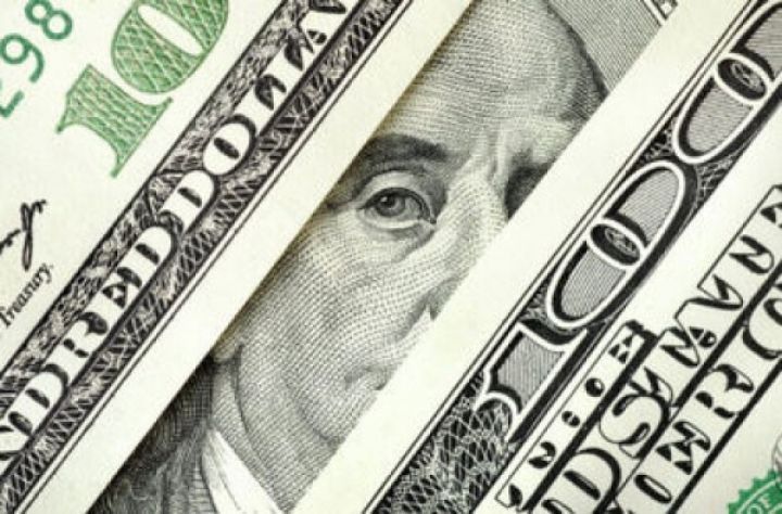 Dolların sabaha olan rəsmi məzənnəsi açıqlandı