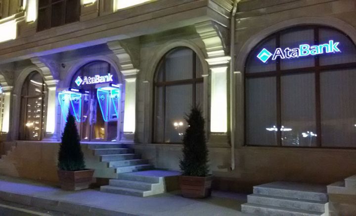 "AtaBankın bağlanmış filiallarına yatırılmış əmanətlər sığortasız hesab edilir" - DAHA BİR ŞİKAYƏT