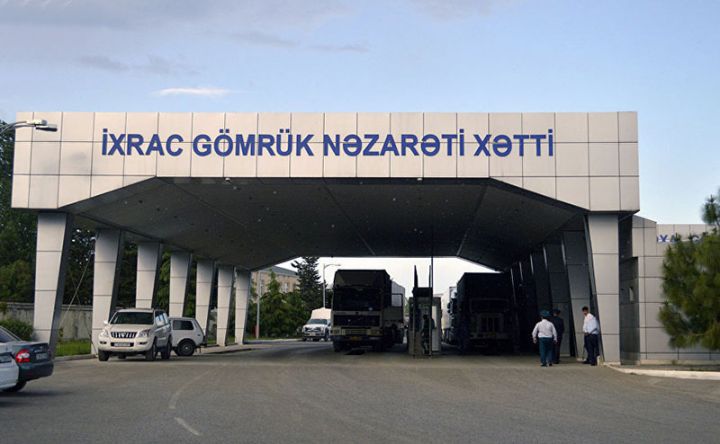 Azərbaycanın ən çox ixrac və idxal etdiyi mallar - YENİ SİYAHI
