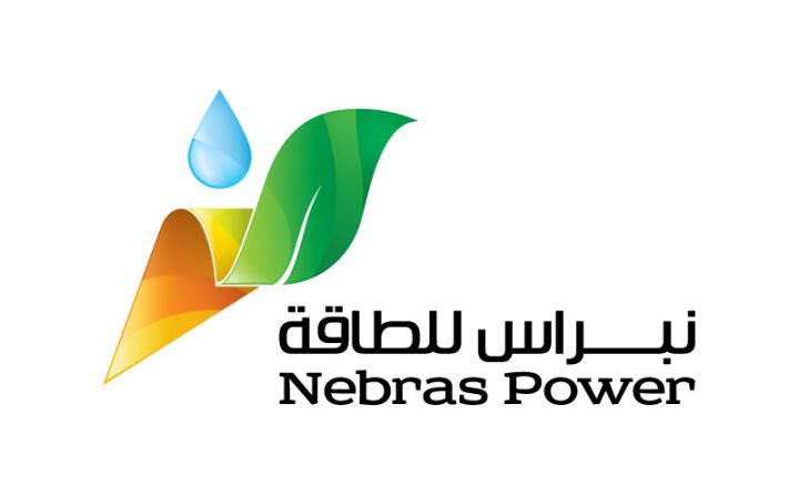 Qətərin “Nebras Power” şirkəti Azərbaycana sərmayə yatırmaqda maraqlıdır - GÖRÜŞ KEÇİRİLİB