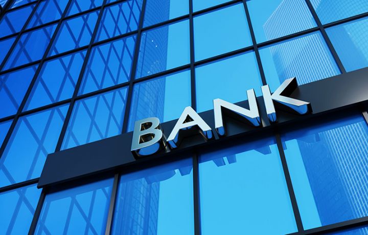 Azərbaycanın bank sektorunun kövrəklik indeksi yaxşılaşıb