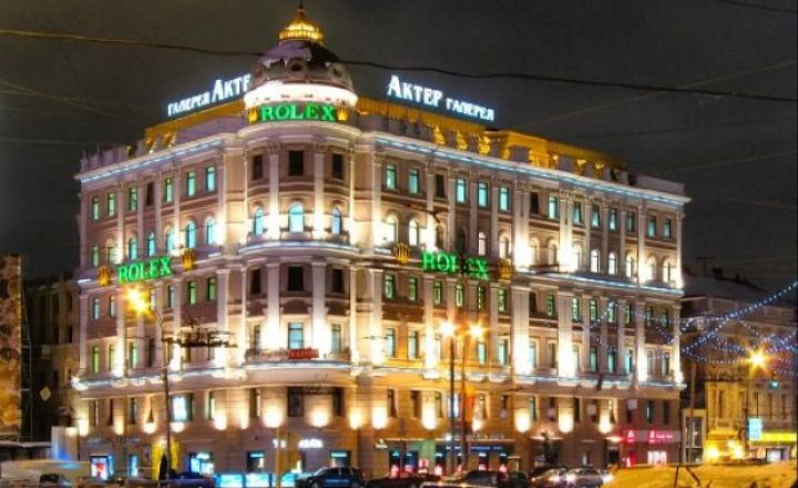 Dövlət Neft Fondu daşınmaz əmlakda zərər edir