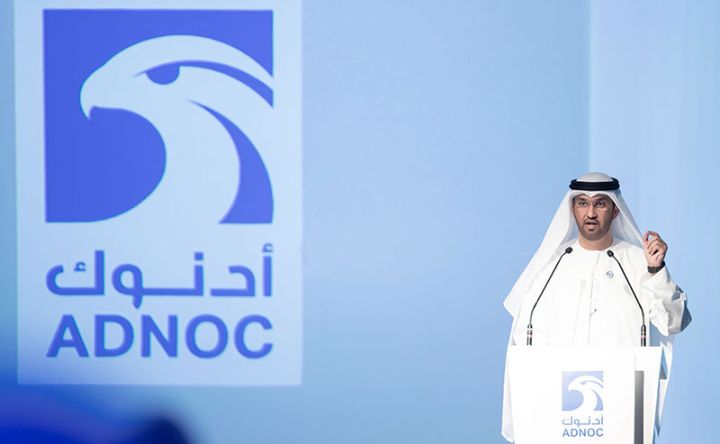 Abu Dabi Milli Neft Şirkətinin törəmə müəssisəsinin Azərbaycanda filialı yaradılıb