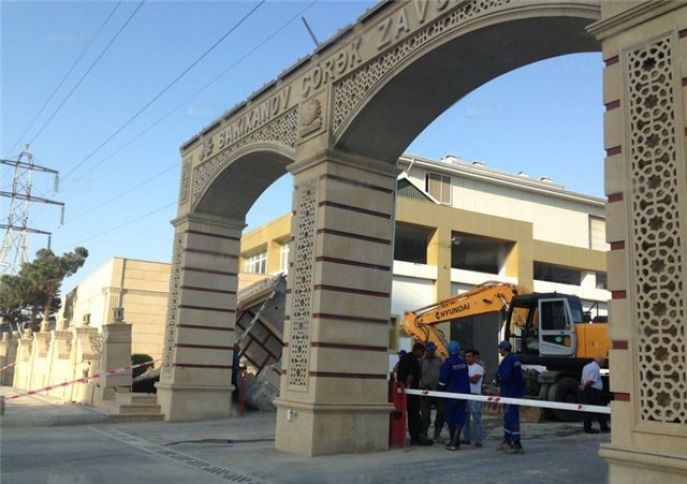 “Bakıxanov-Çörək”in torpağı “AzVirt”in borcuna görə girov qoyulacaq