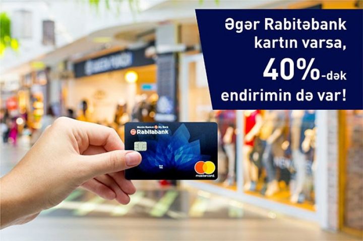 Rabitəbank tərəfdaş şəbəkəsini genişləndirir!