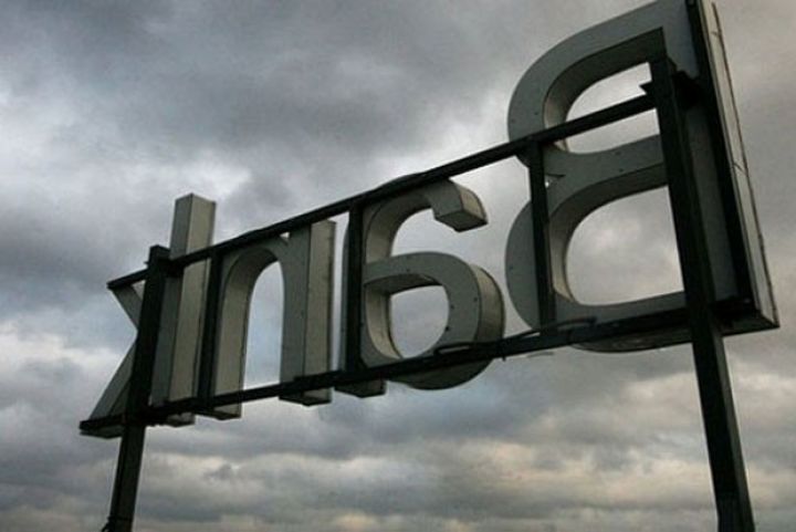 Banklardan 24-ü mənfəət, 6-sı zərər açıqladı 