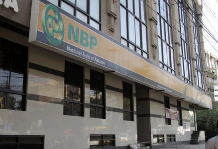 Pakistan Milli Bankının Bakı filialı ötən il mənfəətlə başa vurub