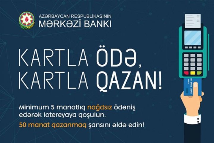 Mərkəzi Bank lotereyaya start verir