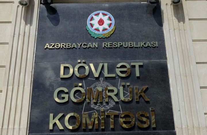 Gömrüyün xəttilə büdcəyə 15 faiz çox ödənilib