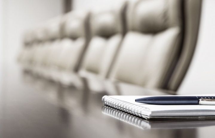 Bank növbədənkənar iclas çağırdı