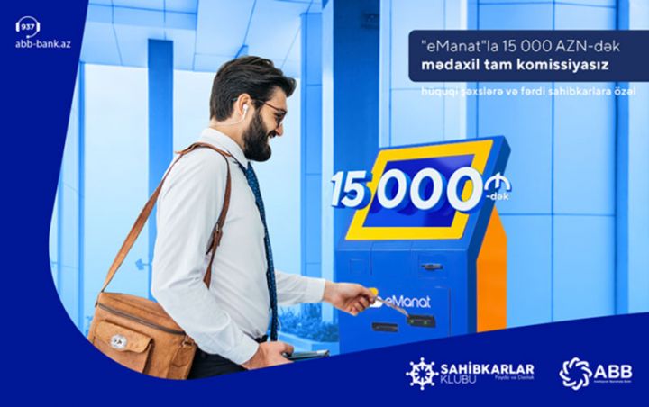 ABB: Sahibkarlar E-manatla pulsuz mədaxil edə bilərlər