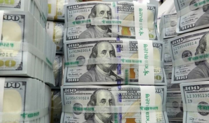 Banklar hərracdan bu qədər dollar aldılar - VALYUTA HƏRRACININ NƏTİCƏSİ
