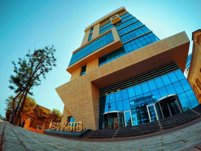 "Bank BTB" 2022-ci ili əməliyyat mənfəəti ilə başa vurub