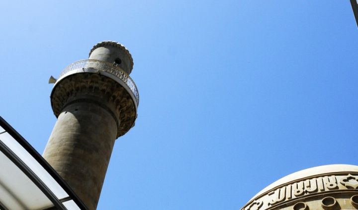 Azərbaycanda Ramazan ayının başlayacağı tarix açıqlandı
