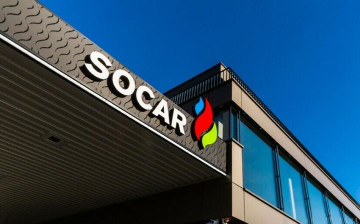 ARDNŞ-nin Qaz İxrac İdarəsinin ixracı 71,7% azalıb