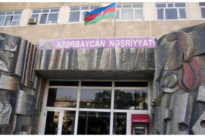 "Azərbaycan Nəşriyyatının binası təmirə bağlanır, nəşriyyatlar və redaksiyalar köçürüləcək