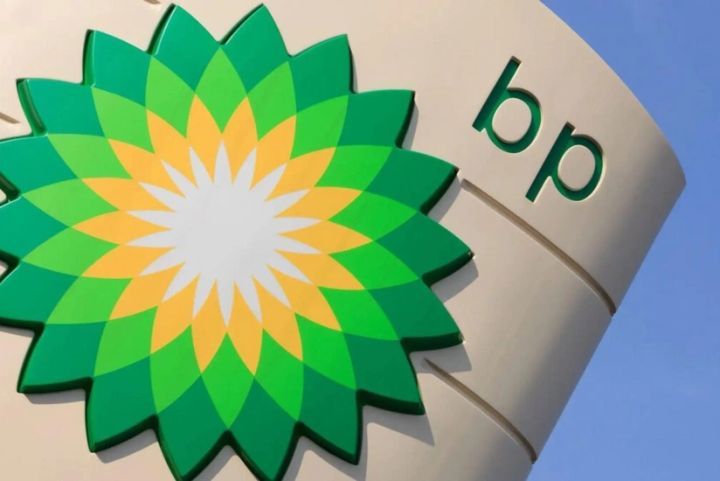 ADUA müqavilə sahəsində seysmik tədqiqatla bağlı görüləcək işlərin vaxtı və həcmi dəqiqləşdirilib